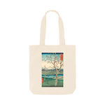 Natural Printed Bag Front