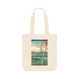 Natural Printed Bag Front