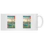 White Mug Front