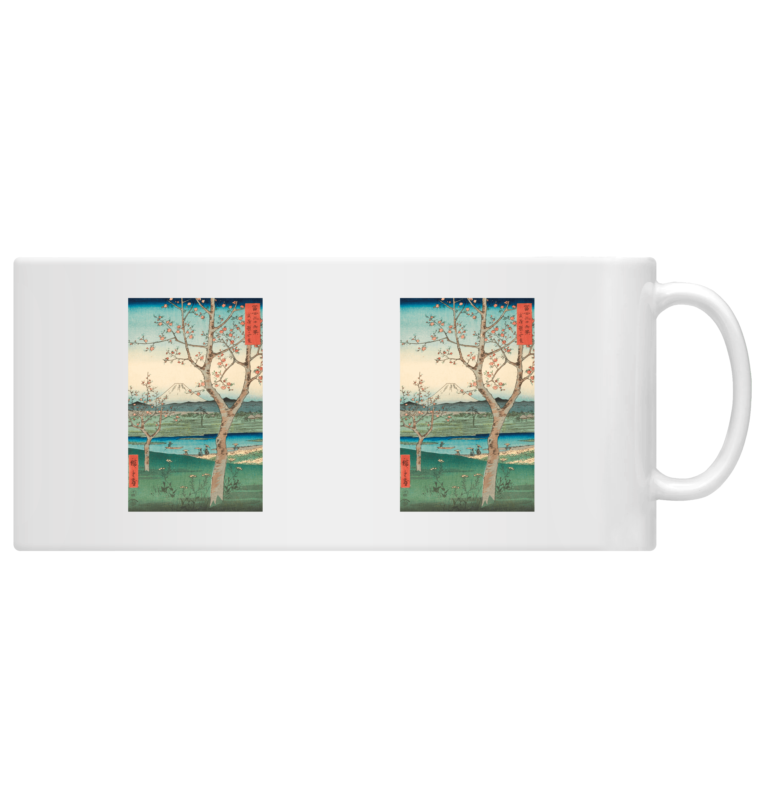 White Mug Front
