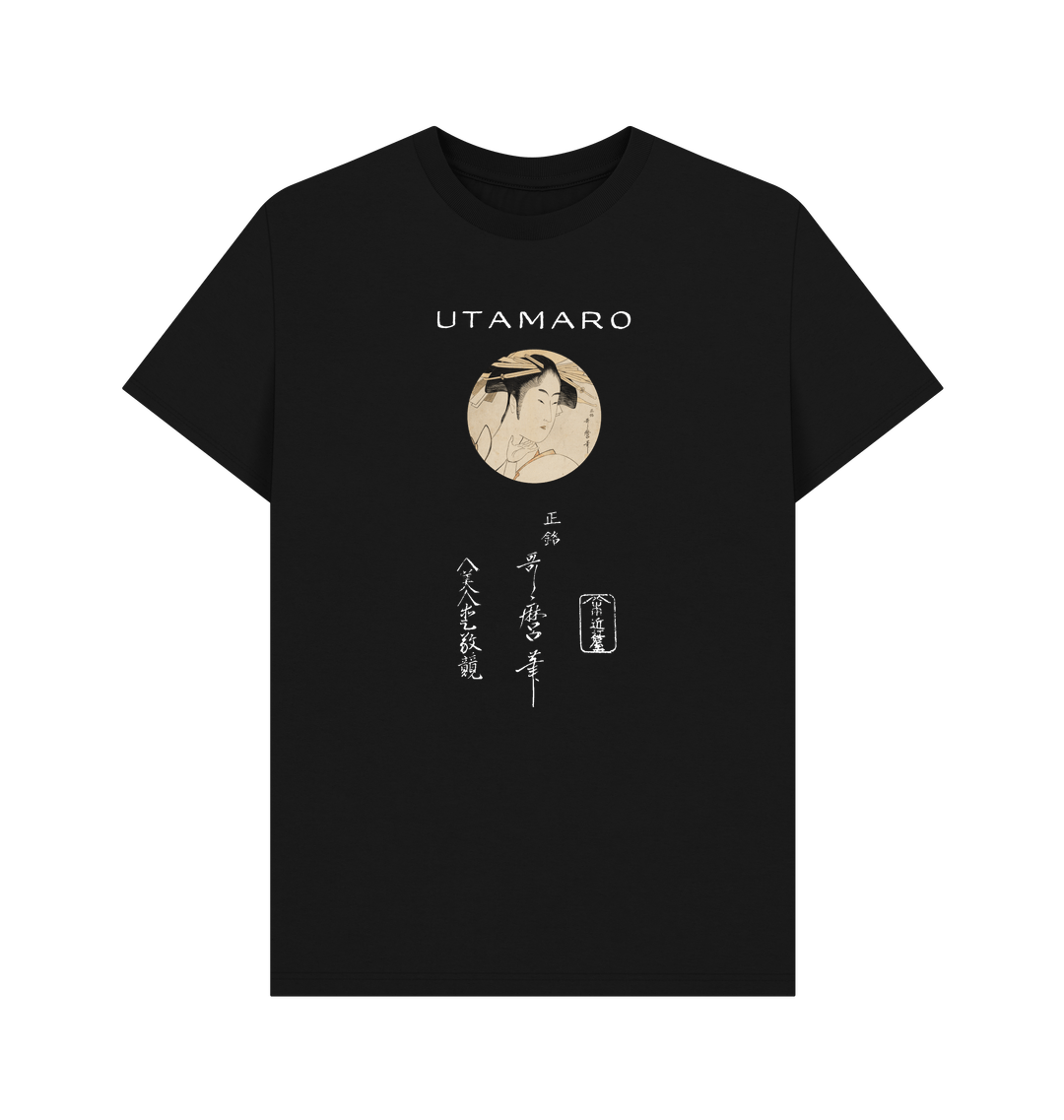 Black Printed T-shirt Front