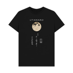 Black Printed T-shirt Front