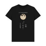 Black Printed T-shirt Front