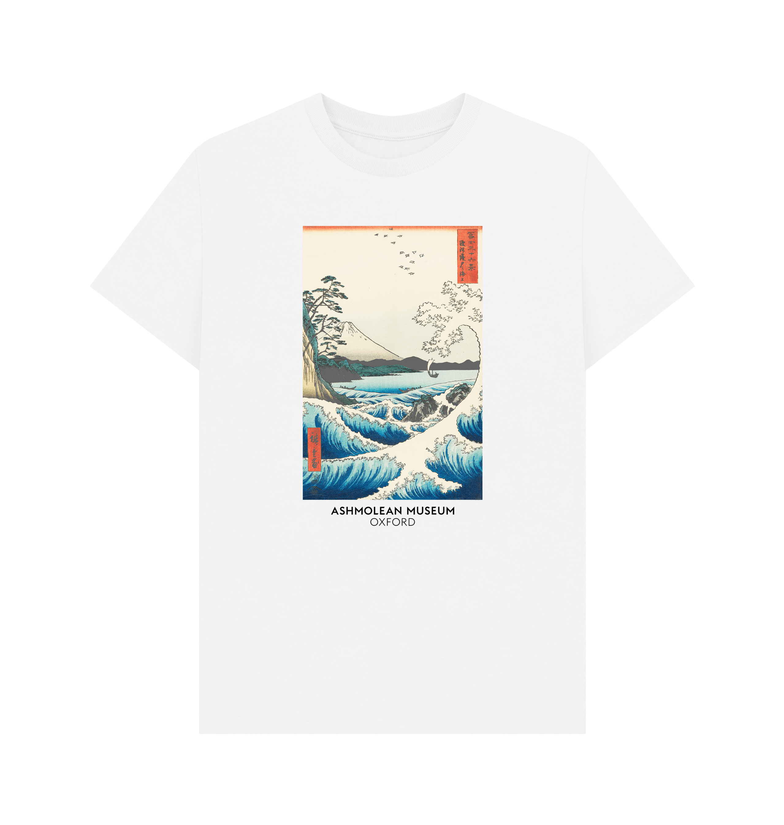 White Printed T-shirt Front