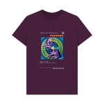 Purple Printed T-shirt