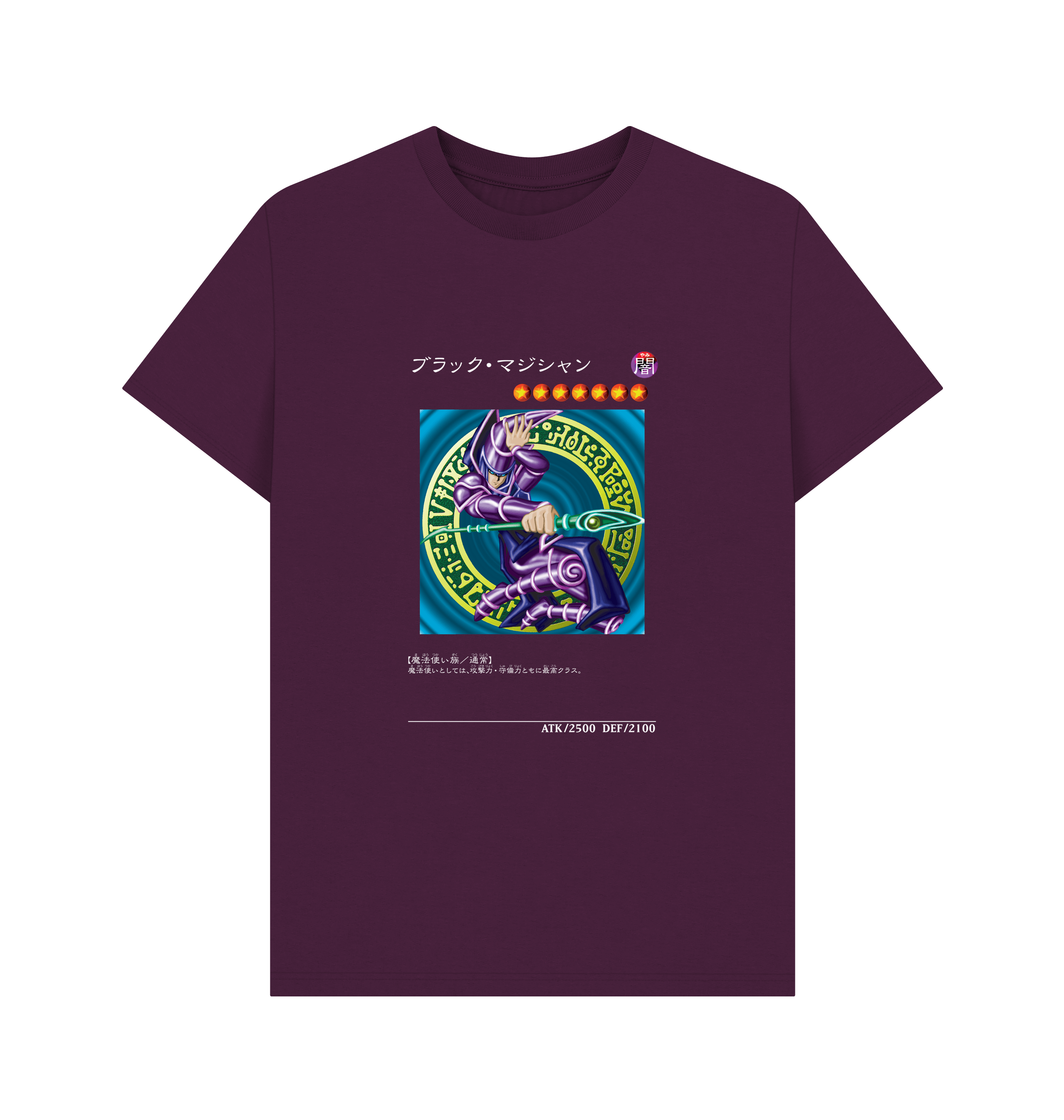Purple Printed T-shirt