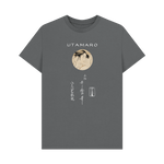 Slate Grey Printed T-shirt Front
