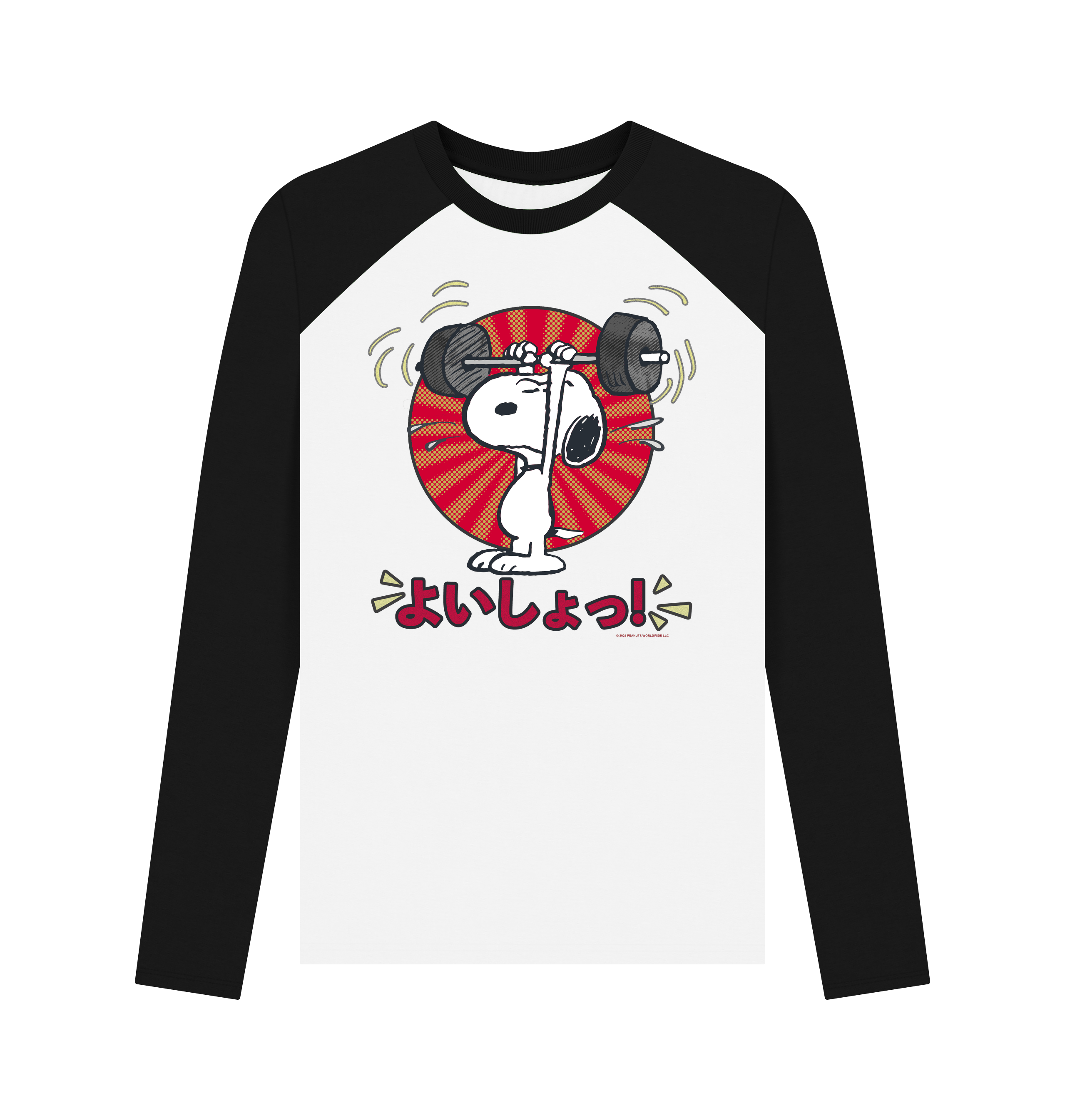 Black-White Printed Baseball T-shirt Front