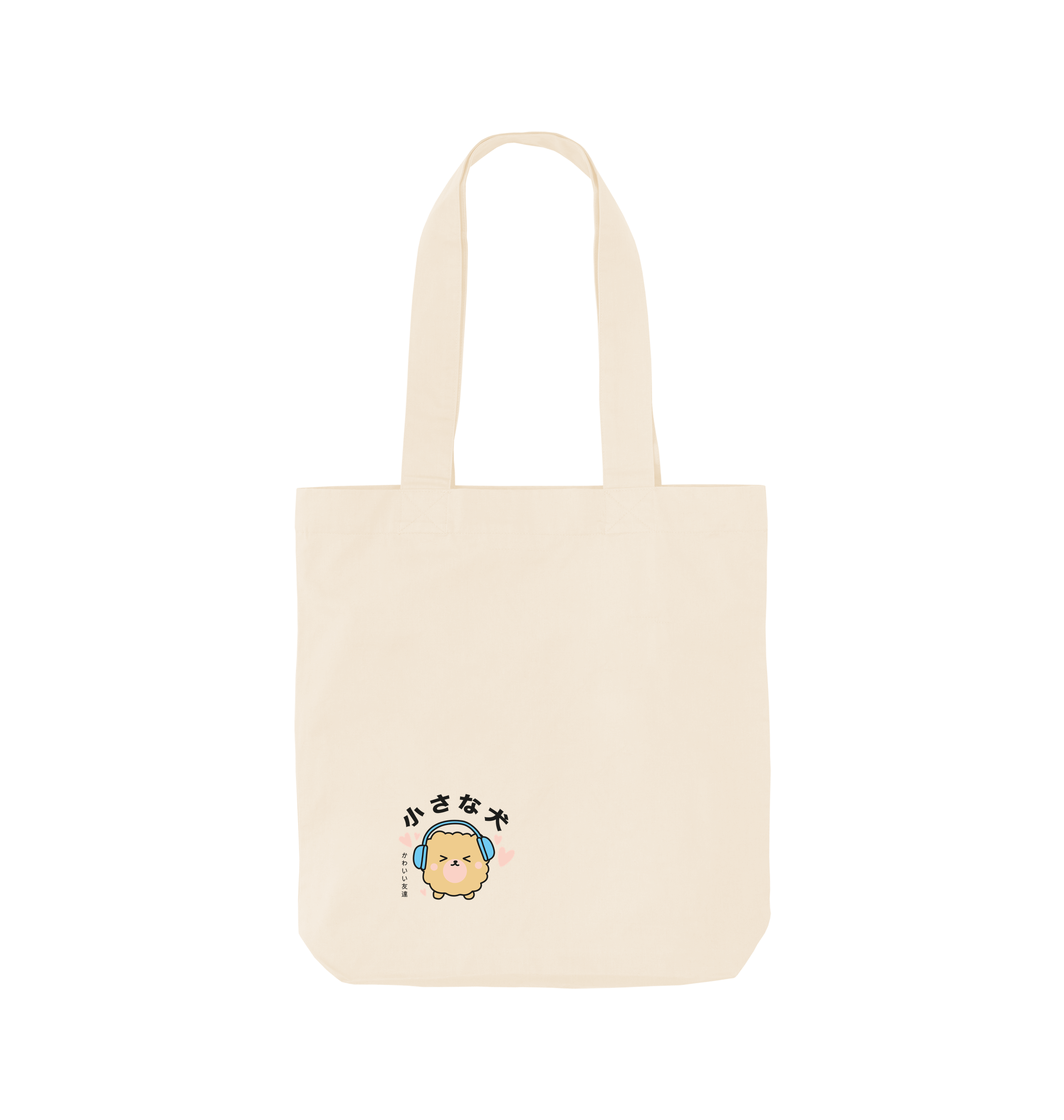 Natural Printed Bag Front