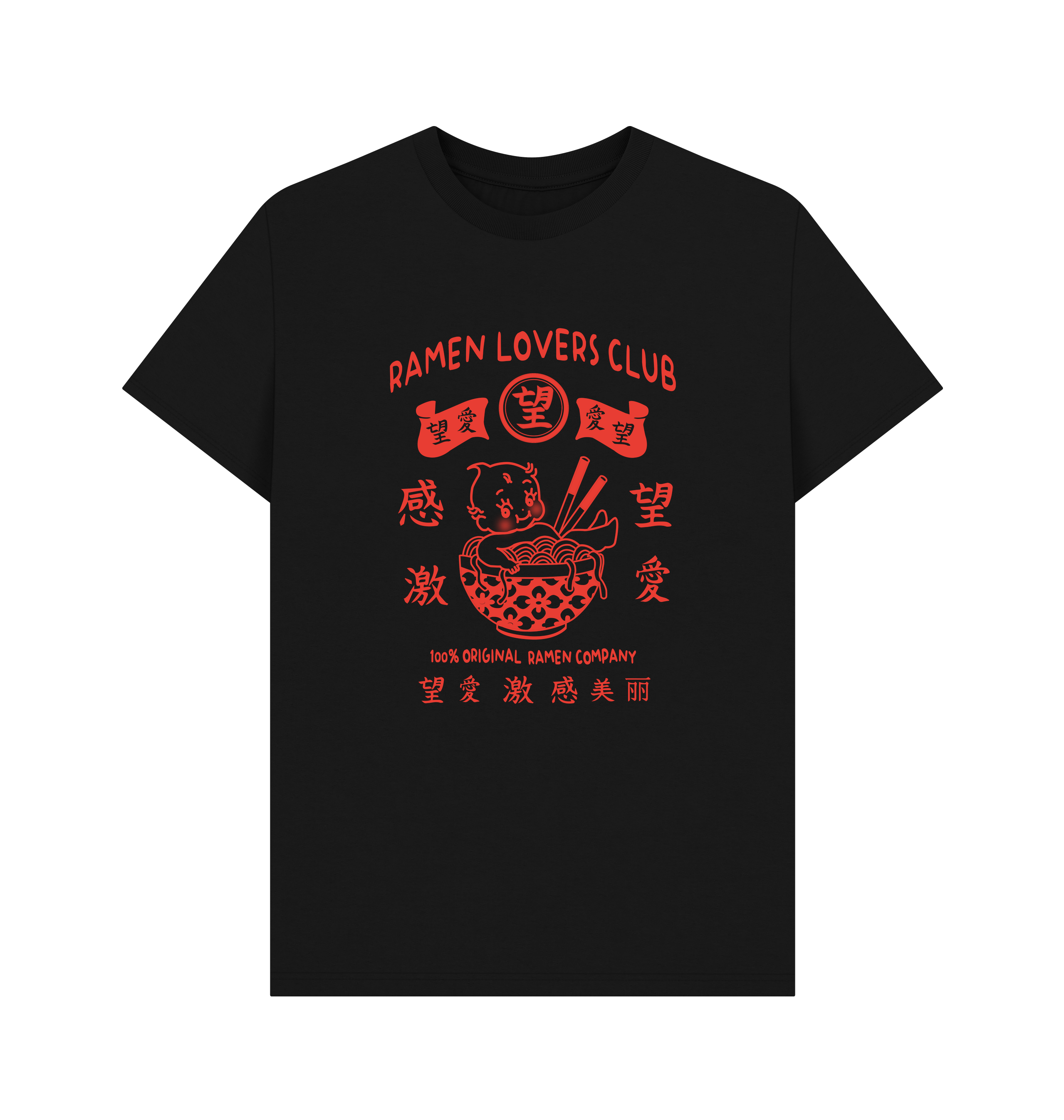 Black Printed T-shirt