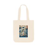 Natural Printed Bag Front