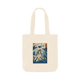 Natural Printed Bag Front