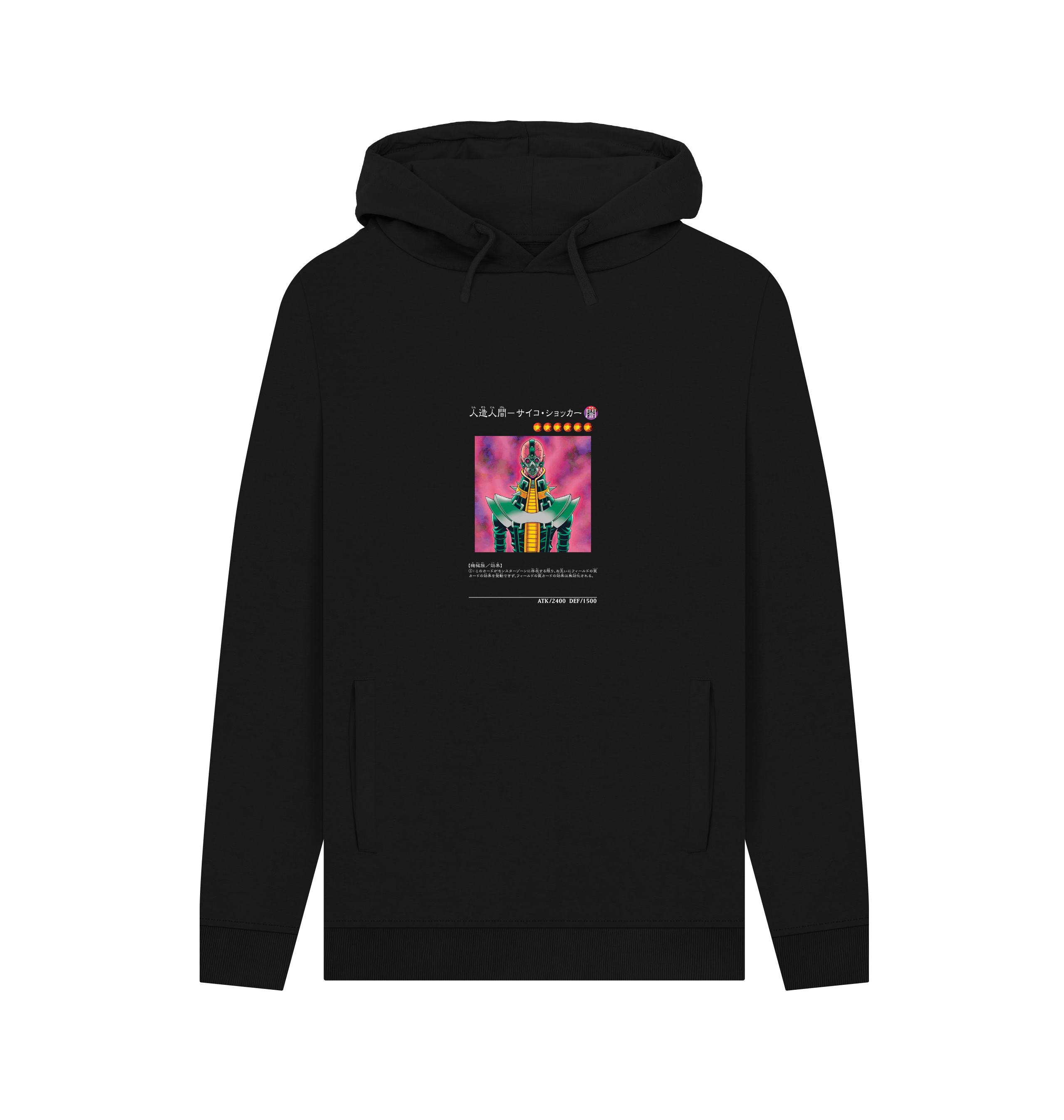 Black Printed Hoody