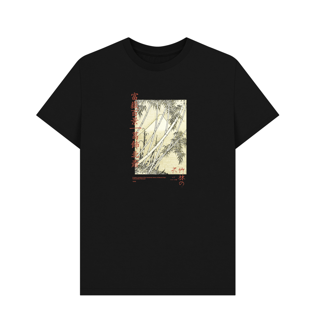 Black Printed T-shirt Front