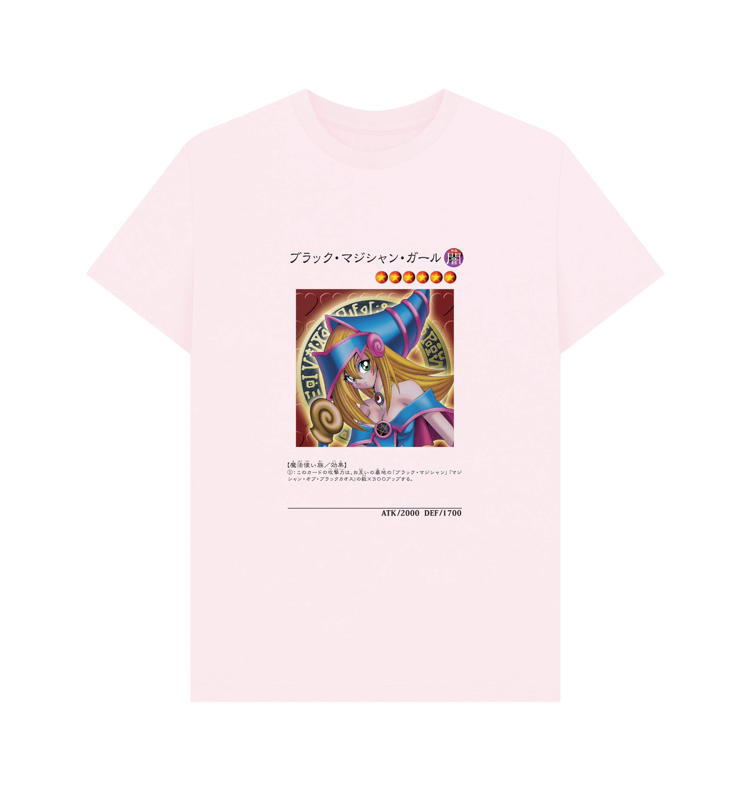 Pink Printed T-shirt