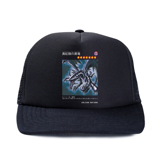 Yu Gi Oh! Red Eyes Black Dragon Black Cap