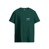 Brabham Sir Jack Quote Green Tee