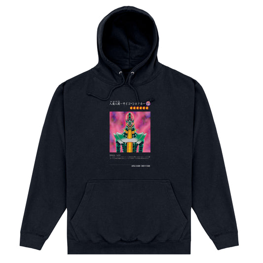 Yu Gi Oh! Jinzo Black Hoodie