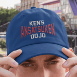 Street Fighter Ken's Dojo Cap