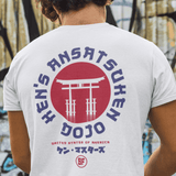 Street Fighter Ken's Dojo T-Shirt - White