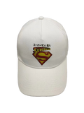 Superman White Cap