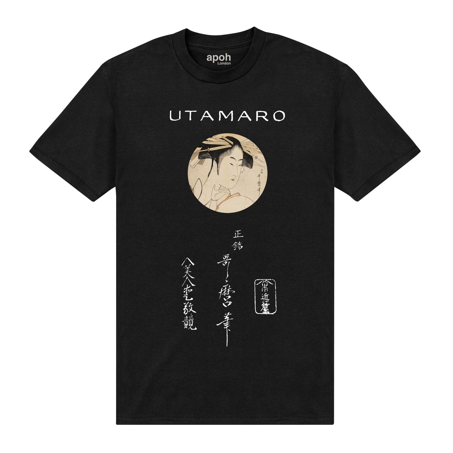 APOH Utamaro Black T-Shirt