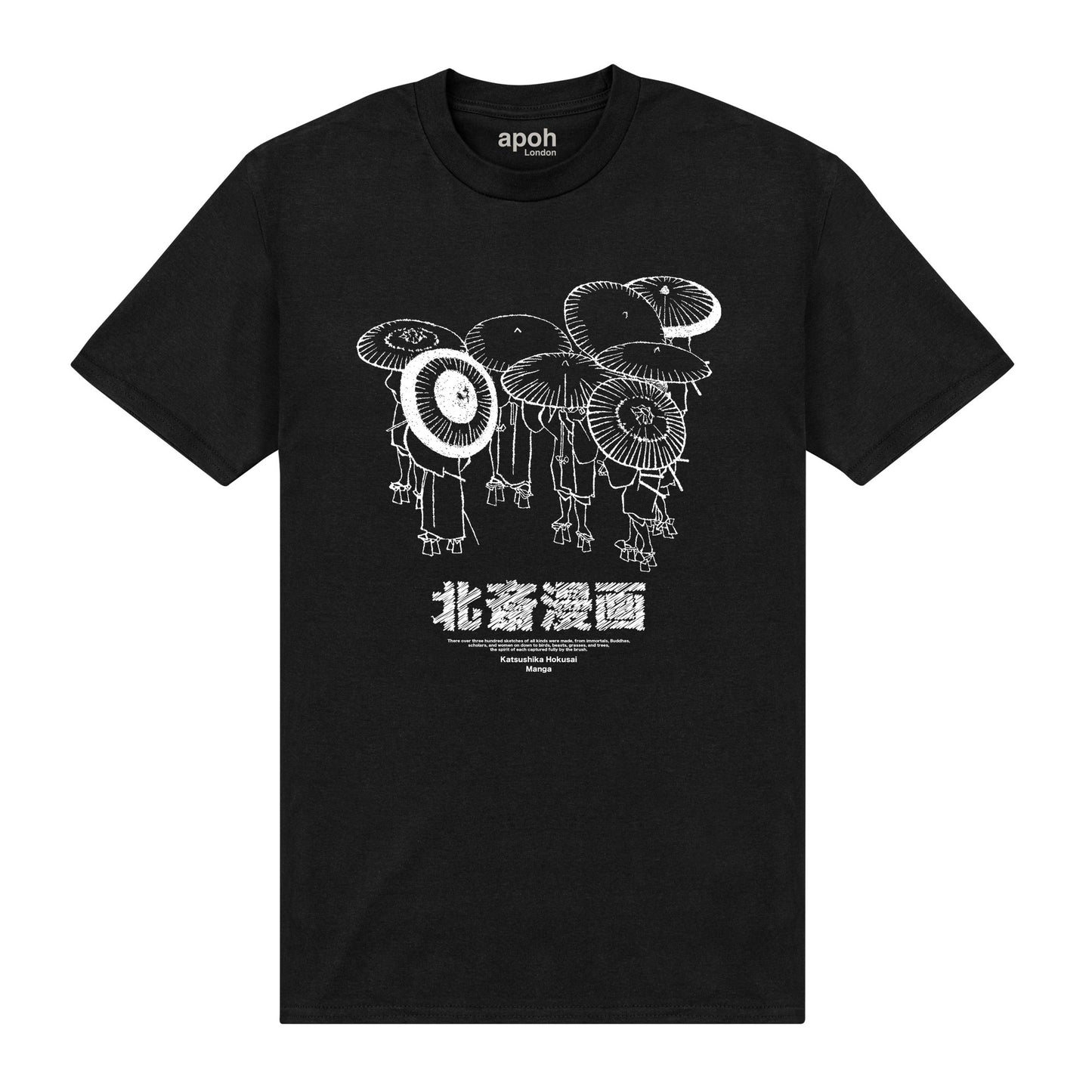 APOH Hokusai Manga Black T-Shirt