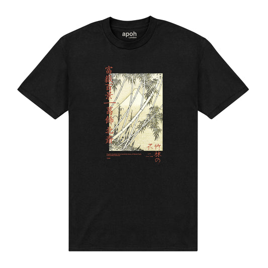 APOH Hokusai Bamboo Black T-Shirt