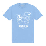 APOH Hokusai Manga Light Blue T-Shirt