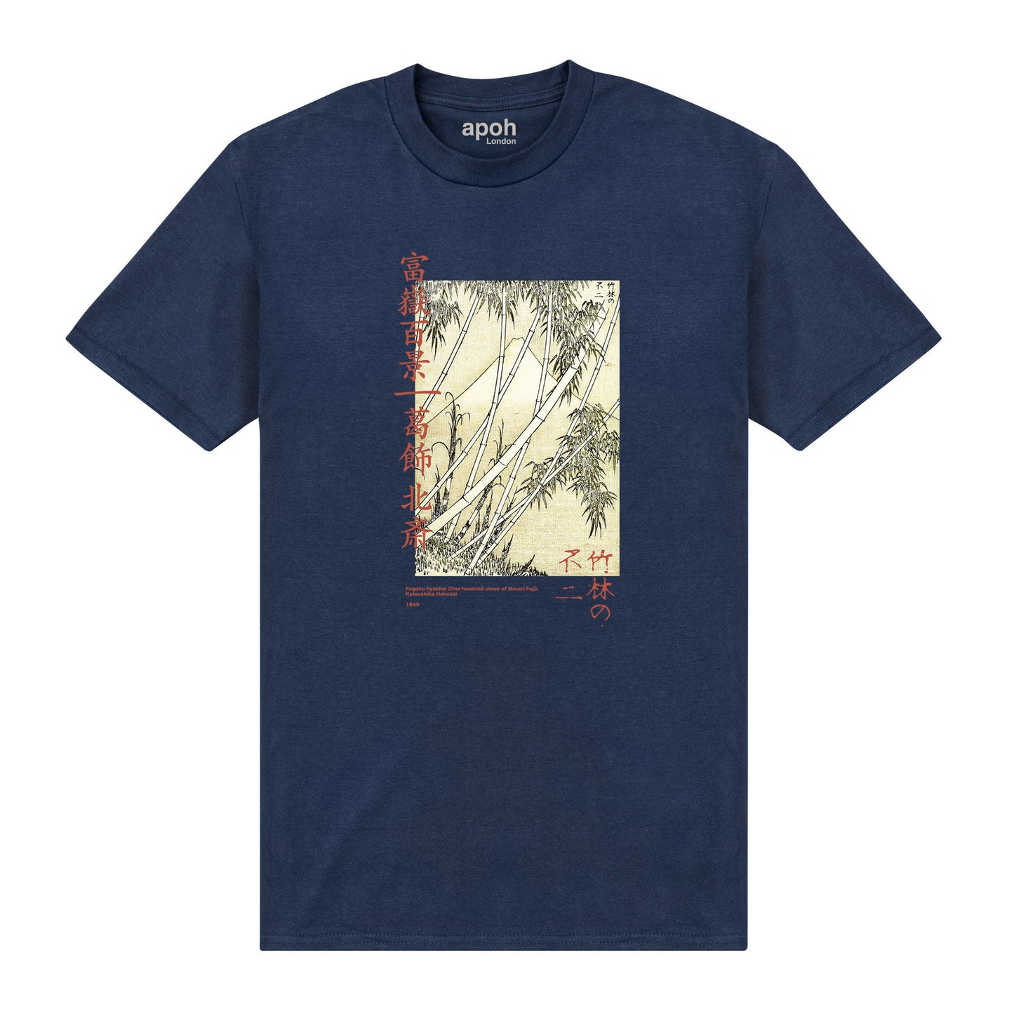 APOH Hokusai Bamboo Navy T-Shirt