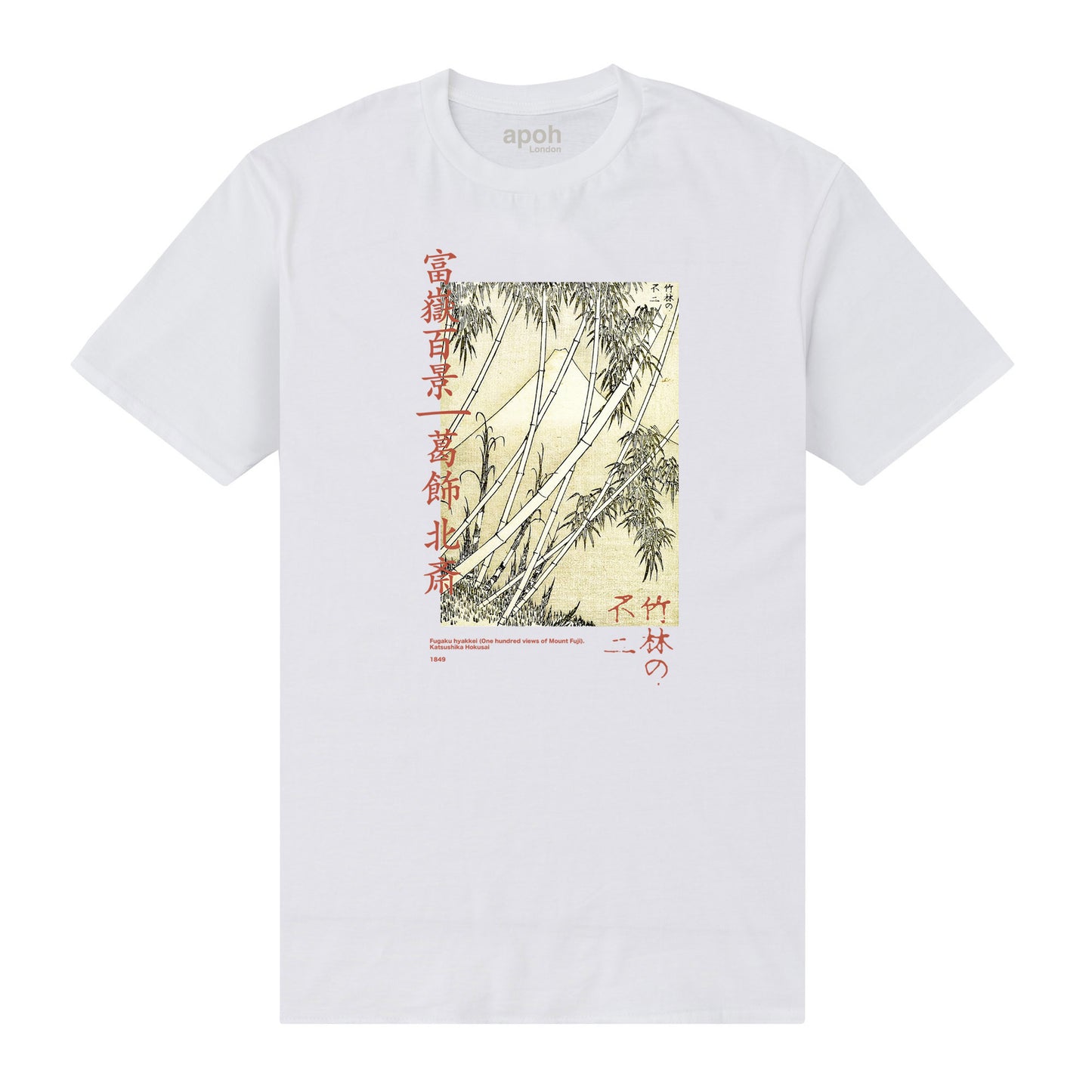 APOH Hokusai Bamboo White T-Shirt