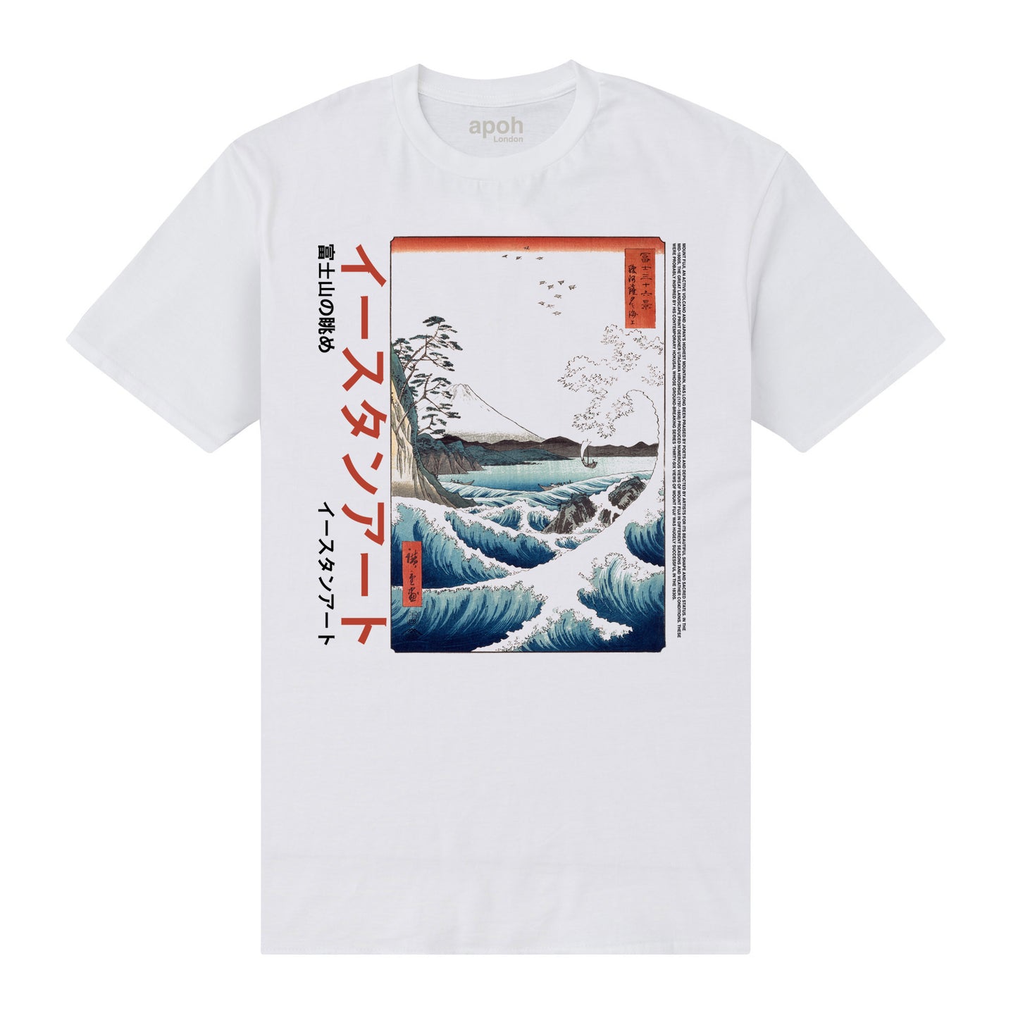 APOH Hroshige Wave White T-Shirt