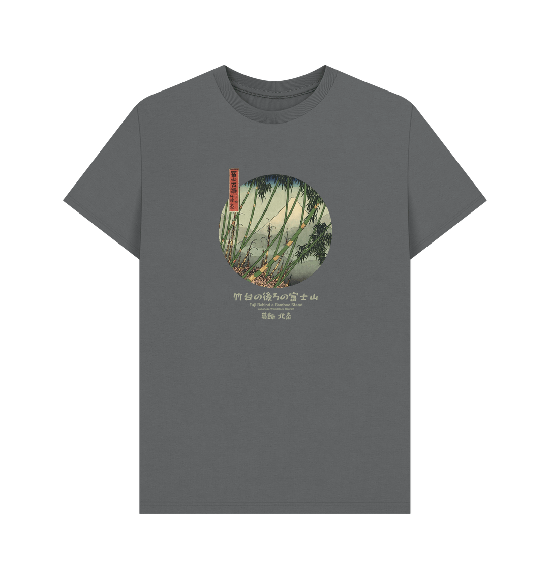 Slate Grey Printed T-shirt Front