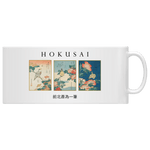 White Mug Front