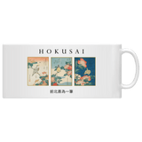 White Mug Front