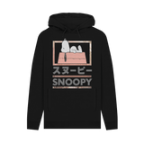 Black Printed Hoody Front