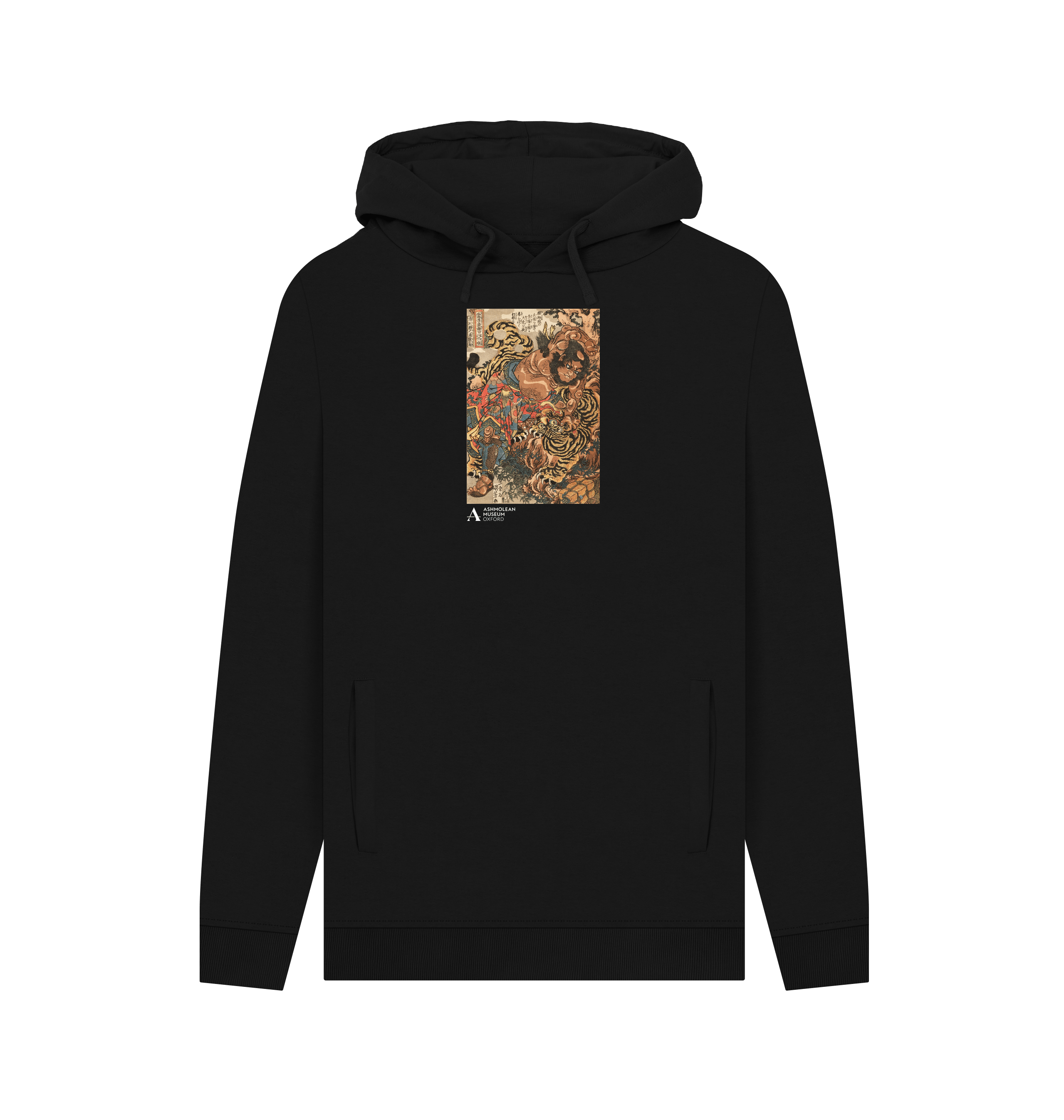 Black Printed Hoody Front