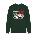 Evergreen Printed Sweater Front