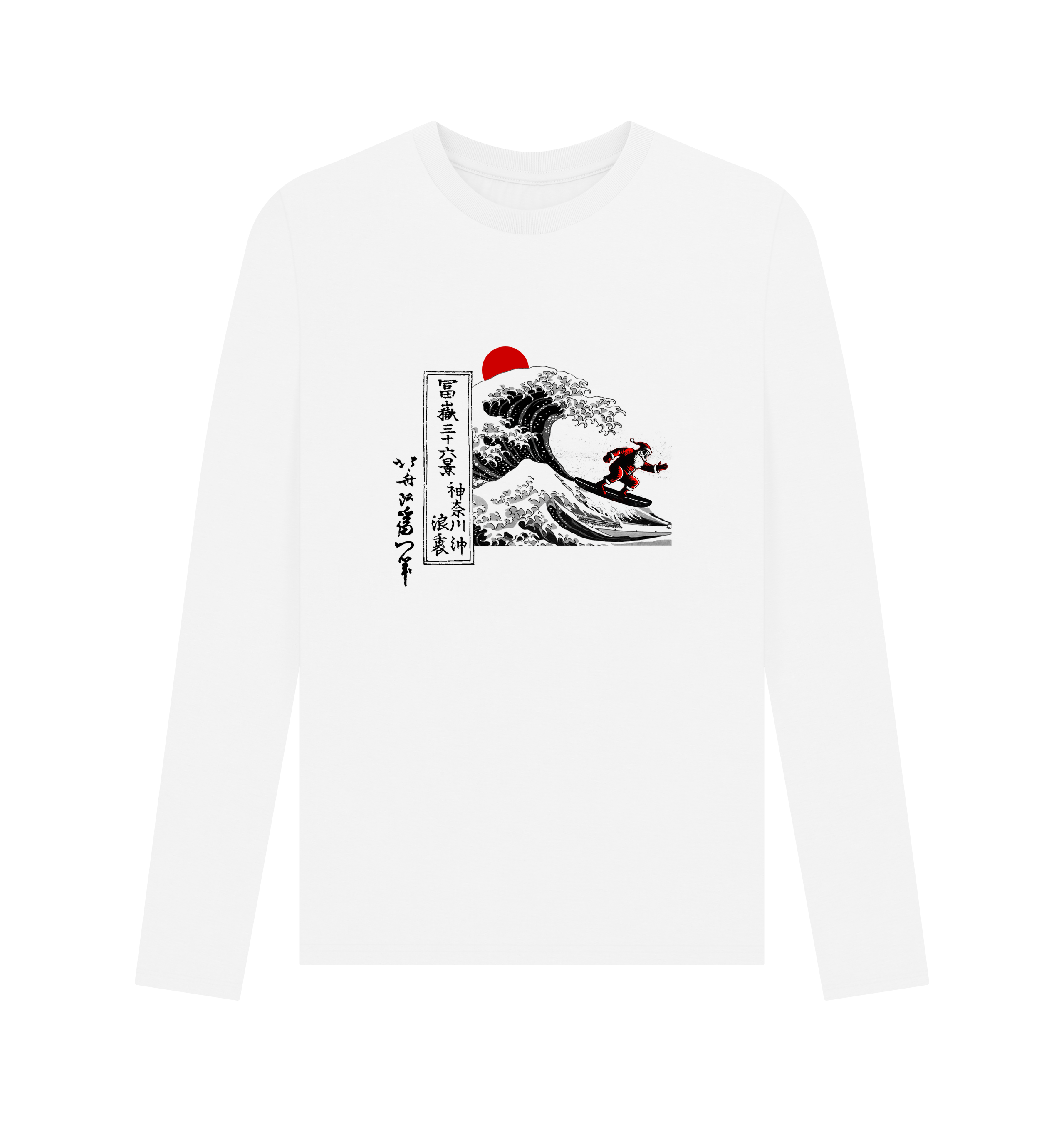 White Printed Long Sleeve T Shirt Front