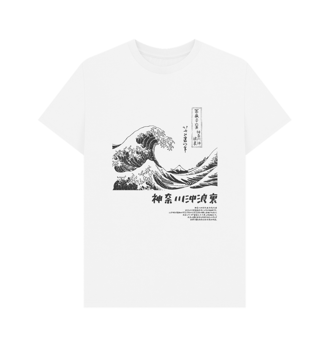 White Printed T-shirt