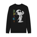 Black Printed Sweater Front