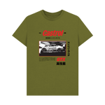 Moss Green Printed T-shirt Front