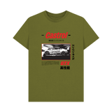 Moss Green Printed T-shirt Front