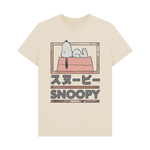 Oat Printed T-shirt Front