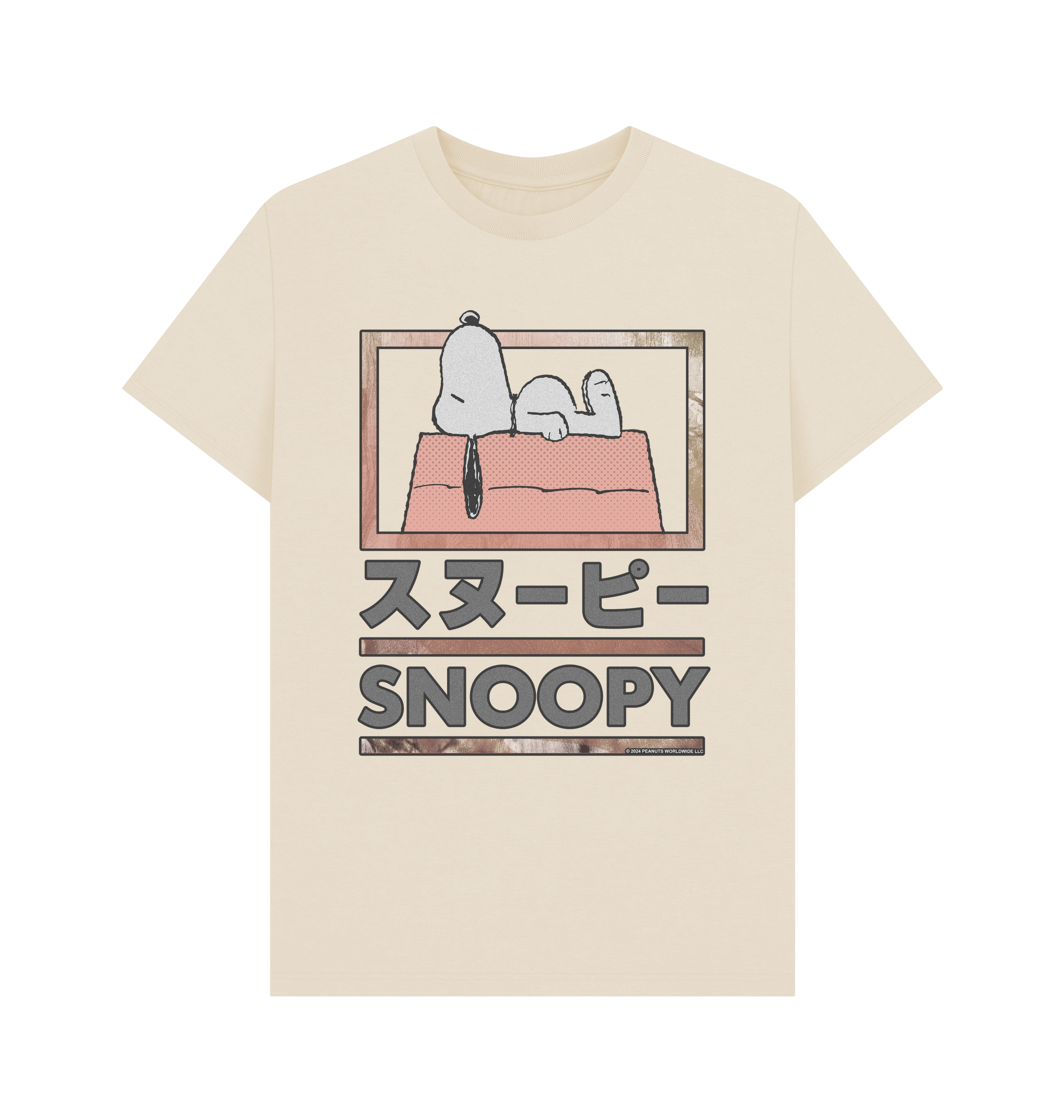 Oat Printed T-shirt Front