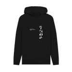 Black Printed Hoody