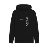 Black Printed Hoody