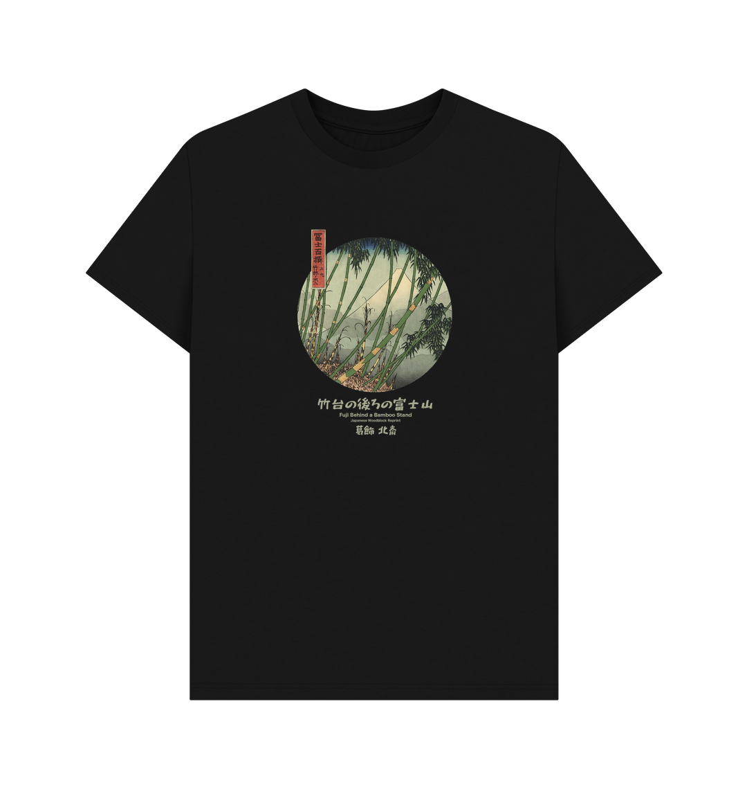 Black Printed T-shirt Front