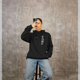 Reservoir Dogs Official Mr White Film Quote Graphic Black Hoodie