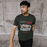Bold Retro Castrol Car T-Shirt Dark Grey